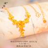 Collar de cadena para clavícula con flores arenosas de oro antiguo de larga duración como flores de borla de brocado, estilo chino nuevo para mujer