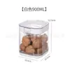 Frasco de vidrio para almacenar granos y cereales, almacenamiento de cocina, frasco transparente de vidrio apto para alimentos