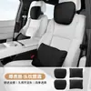Encosto de Cabeça para Carro, Travesseiro de Pescoço para Carro, Almofada de Carro, Suporte Lombar para Carro, Adequado para Tesla, Travesseiro de Pescoço Maybach