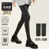 Leggings listradas verticais femininas, adequados para usar como peça externa no outono e inverno, com forro de fleece adicionado para calor extra, cintura alta e com design de pé, tecido canelado