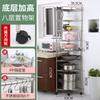 Estante de almacenamiento de cocina de acero inoxidable, estante de lavabo con trípode para baño, estante de almacenamiento multicapa para ollas de piso