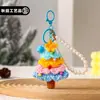 Chaveiro Pingente Árvore de Natal de Crochê Feito à Mão Acessórios para Bolsa Atmosfera de Natal Presente de Natal Atacado