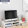 Soporte Elevado para Monitor de Computadora Almohadilla Base Soporte de Escritorio Estante de Almacenamiento de Escritorio Estante de Almacenamiento de Escritorio