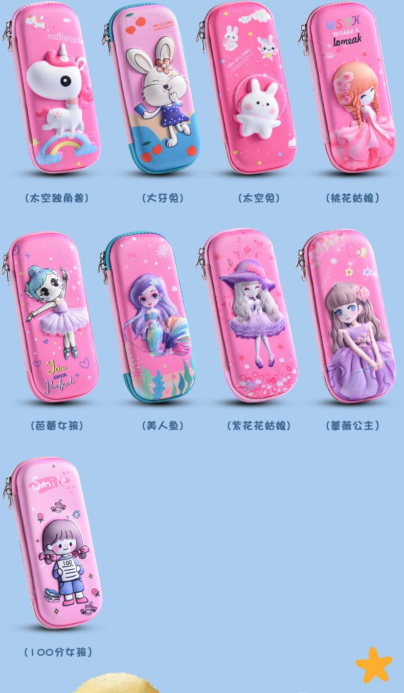 详情页_06.jpg
