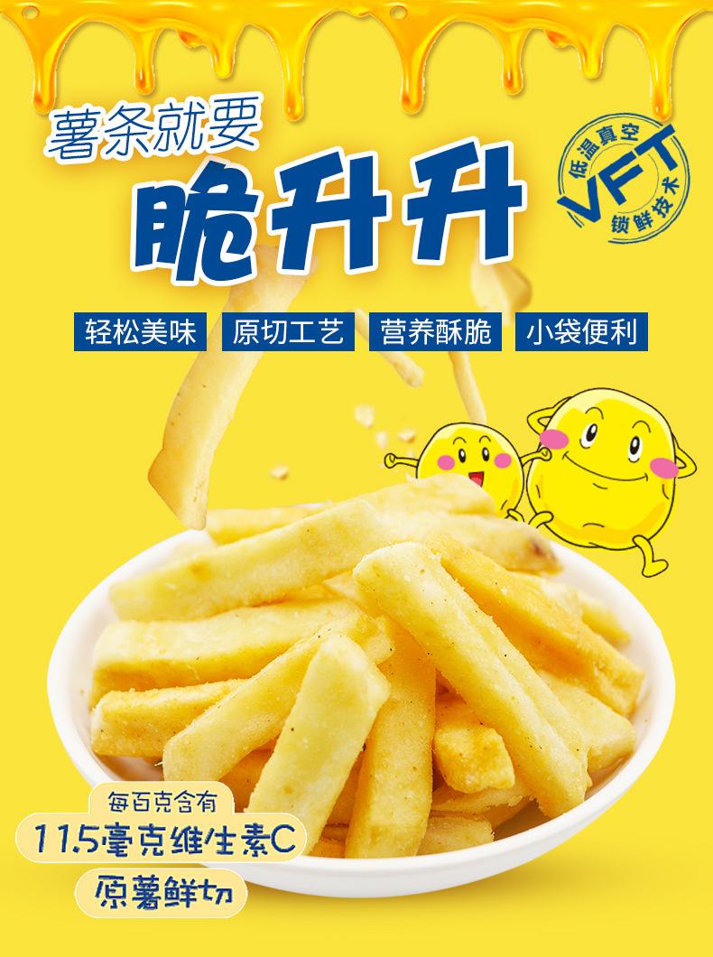 详情页_01.jpg