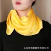 2026 Moda Color Sólido Nuevo Satén de Seda Bufanda Cuadrada de 70 cm Bufanda de Seda Simple Versátil Bufanda para el Cuello para el Viaje Diario Protector de Cuello Bufanda para Mujer