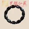 Pulsera Artística de Cuentas de Bambú con Múltiples Cuentas, Pulsera Creativa de Cuentas de Oración para Hombre, Joyería Femenina de Círculo Único Estilo Pareja