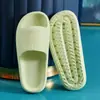 Sandalias Unisex de Nube con Suela Gruesa de Celebridad de Internet 2026, Pantuflas Antideslizantes para el Hogar, Venta al por Mayor de Fábrica, Dropshipping de Comercio Exterior