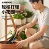 Herramientas de jardinería para el hogar al por mayor: jardín, balcón, patio cultivo de flores palas pequeñas, rastrillos pequeños, palas para cavar, aflojar y voltear la tierra