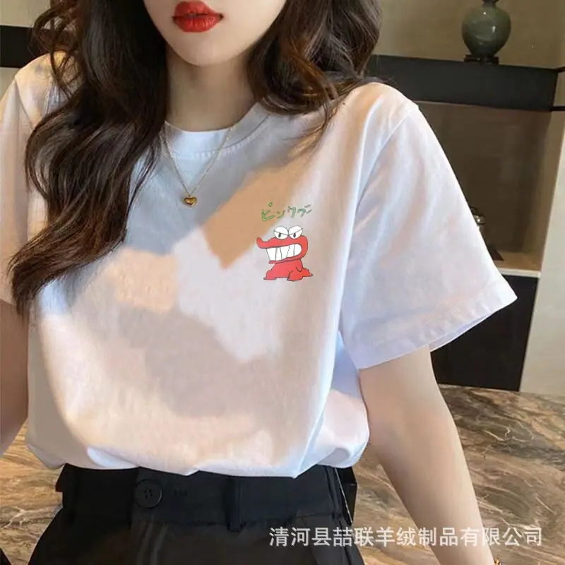 一键上货_20260420011531
