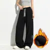 Pantalones deportivos de chándal versátiles de moda para mujer, talla grande, estilo americano de otoño, pantalones grises de pierna ancha, pantalones casuales fluidos para jóvenes, modernos