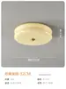 Lámpara de Techo para Dormitorio Principal Bauhaus Antiguo Medio Pasillo Balcón Estilo Crema Estudio Restaurante Lámparas de Cristal