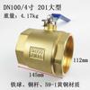 Válvula de esfera interruptor de água toda em cobre espessada alta temperatura 4 pontos dn15 20 25 válvula de torneira de água 6 pontos 1 polegada 2 válvula de esfera de cobre