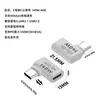 Adaptador USB Tipo C macho a hembra macho a hembra ángulo recto de 90 grados en forma de L en forma de U codo vertical computadora 4 lightning 3