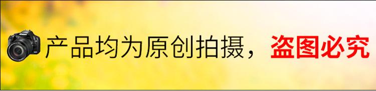 详情1_01.jpg