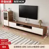 Rack de TV para Sala de Estar, Uso Doméstico, De Chão, Conjunto de Mesas de Centro Simples Moderno, Apartamento Pequeno, Novo Modelo de Rack de TV 2026