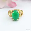 Anel Calcedônia Verde Gelo Guan Yu Anel Ágata Vermelha Estilo Corte Atacado de Fábrica Dropshipping S4012605
