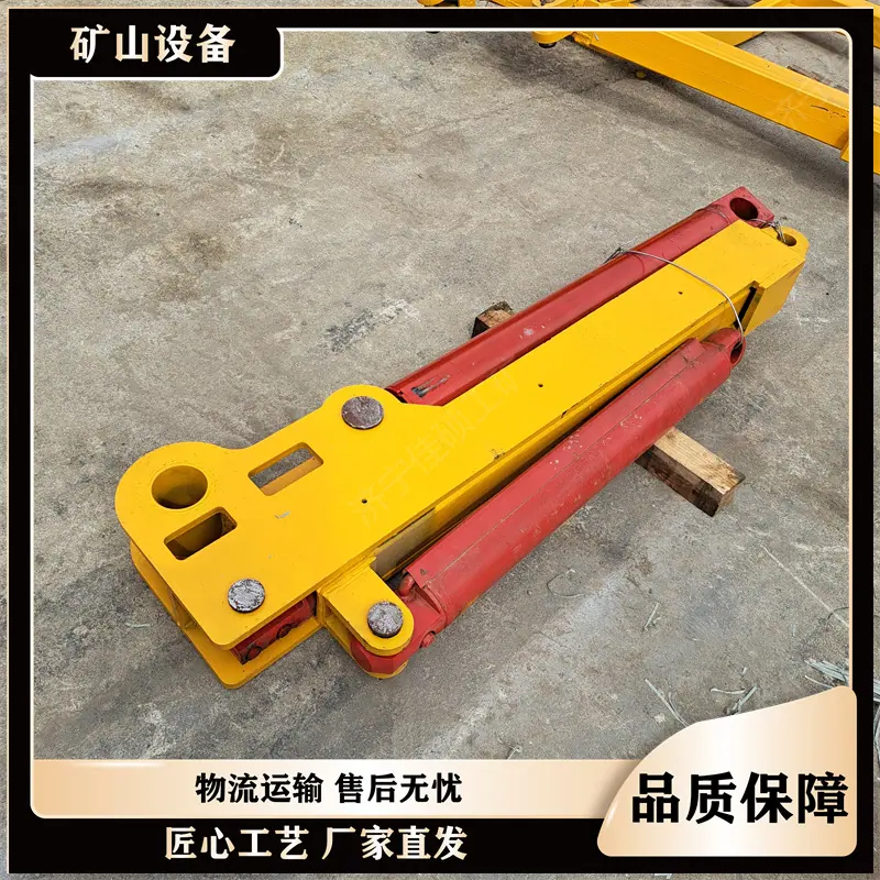 临时支护 (61)