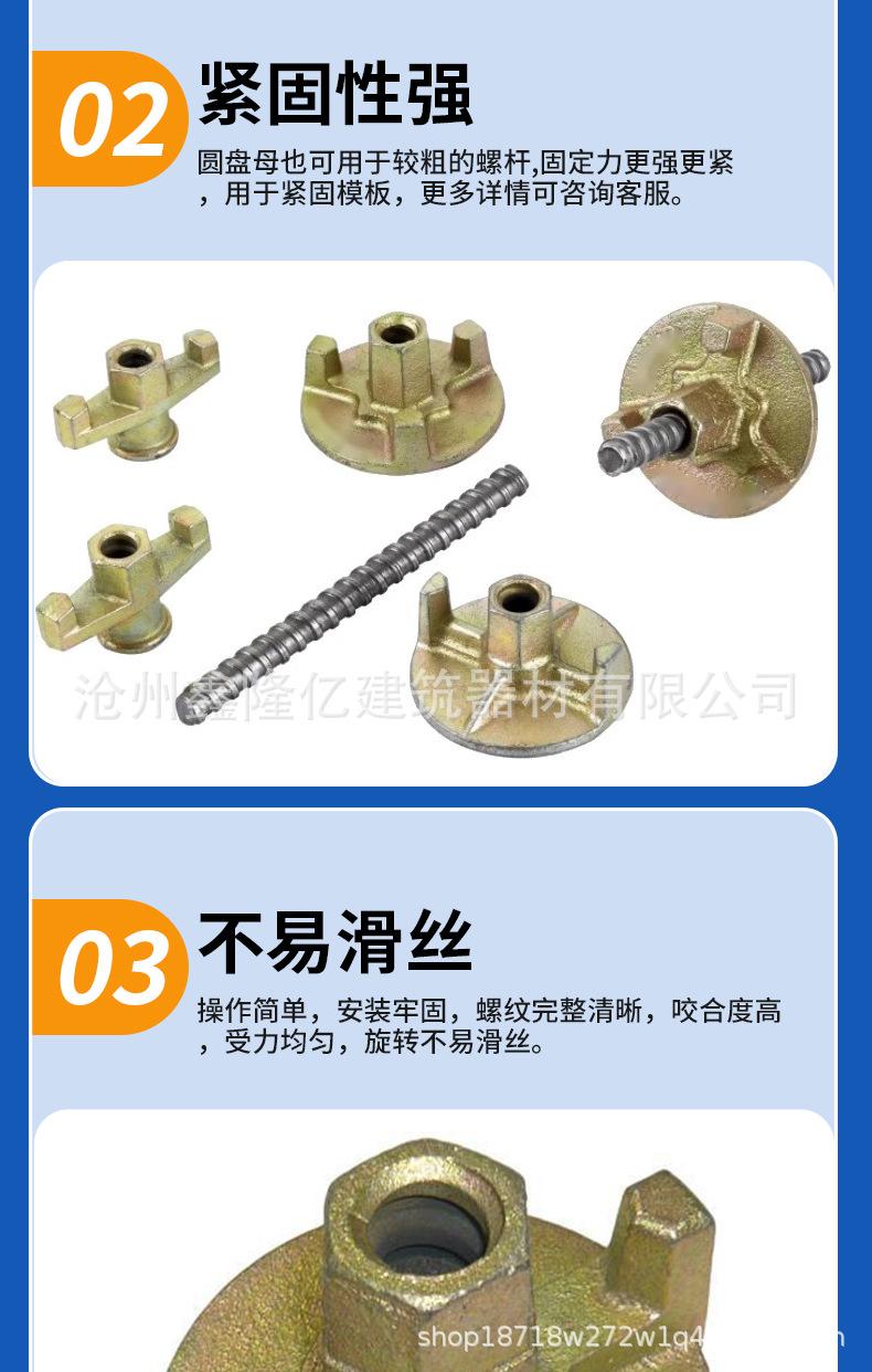 详情_08.jpg