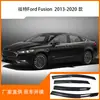 Adequado para Modelos Ford Fusion 13-20, Defletores de Chuva para Janela, Acessórios Externos de Modificação para Janela