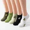 Calcetines Transfronterizos, Calcetines Cortos Divertidos Bordados de Dibujos Animados Lindos, Calcetines Tobilleros Unisex, Estilo Aguacate, Al por Mayor, Absorbentes de Sudor