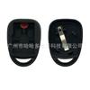 Control remoto positron anti-robo para coche Brazil PXN48 carcasa Especial para comercio exterior Brazil