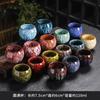 Taza individual de cerámica Yaochang con esmalte Tenmoku, Taza de maestro personal, Taza grande de degustación, Taza cónica, Bol de té