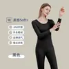 Roupa íntima térmica sem costura feminina DEFA espessada com forro de fleece top quente slim calça comprida conjunto roupas de outono inverno