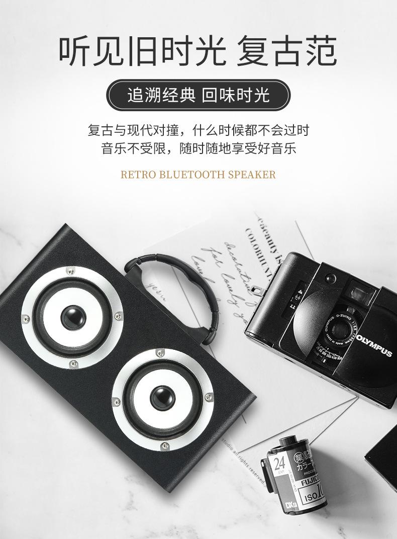 M2修改_04