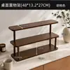 Estante organizador multifuncional para escritorio, estante para exhibición de cosméticos, estante para almacenamiento de figuras, organizador de juegos de té y tazas, especiero de cocina