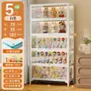 Vitrine de Vidro, Armário de Estatuetas para Sala de Estar, Estante de Aço com Portas, Armário de Armazenamento de Blind Box, Armário de Armazenamento em Camadas, Vitrine Estilo Creme