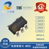 TMI/Topol Micro TMI3410 Paquete SOT-23-5 Chip Regulador de Conmutación CC-CC Nuevo Original