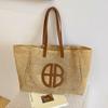 Bolso Tejido Nuevo 2023, Moda de Paja de Color Contrastante, Bolso de Mujer Estilo Trendy Ins, Bolso de Hombro, Bolso de Mano, Gran Capacidad