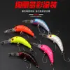 Micro Submersível Minnow Minnow de Língua Longa Isca Luya Isca Dura Minnow Flutuante Isca Falsa Ferramentas de Pesca Artificiais Atacado