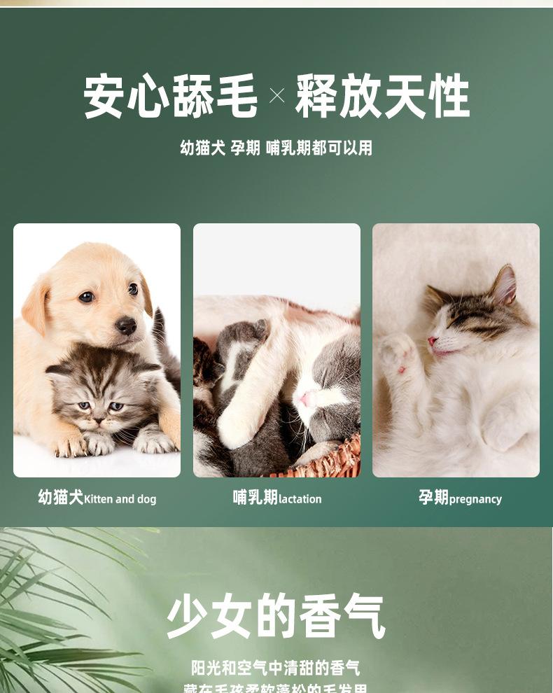 分段_05.jpg