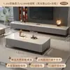 Mesa de Centro de Pizarra Sala de Estar Hogar 2025 Nuevo Apartamento Pequeño Lujo Accesible Gama Alta Moderno Simple Combinación Mueble de TV de Piso