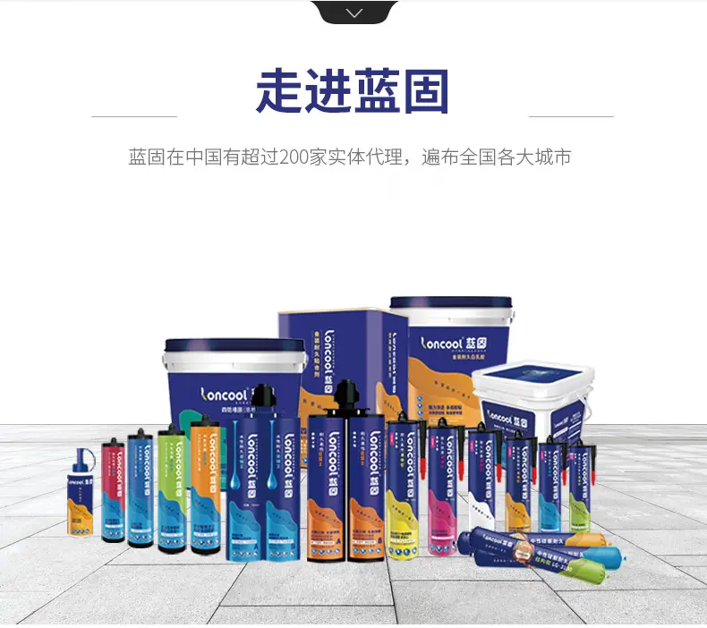 广告钉_26