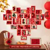 Celebración de inauguración de casa, postales para casa nueva, pegatinas de pared, decoración, suministros para fotografía de casa nueva, pared de fondo en forma de corazón, accesorios de decoración para el hogar