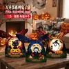 Nueva bolsa de dulces de Halloween transfronteriza, bolsa de embalaje para regalo de snacks de galletas de conejo y calabaza para fiestas