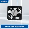 Acessórios para Bandeja de Gabinete Rodízio Placa Cega Ventilador PDU Parafuso Porca para Rodízio Suporte em L Trilho Guia Gaveta