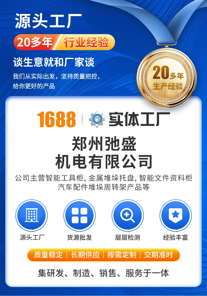 详情_01.jpg