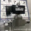 Fábrica de Origem para Camisas de Válvulas Solenoides de Aço Inoxidável 304 de Alta Pressão, um Fabricante Líder