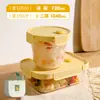 Tigela de Sopa de Vidro Doméstica Grande Copo para Beber Sopa com Tampa Portátil Selada Caixa de Almoço para Estudantes e Pessoas do Escritório Forno de Micro-ondas fx