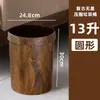 Fabricante de bote de basura de tapa abierta, bote de basura redondo de gran capacidad para cocina, bote de basura para dormitorio al por mayor, papelera de plástico grande para baño