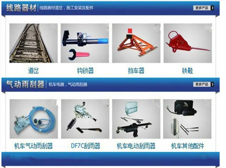 QQ图片20220831104237.png
