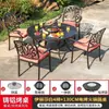 Mesa e cadeiras para churrasco, grelha elétrica universal, mesa e cadeiras de jantar em alumínio fundido, conjunto de mesa e cadeiras de lazer para pátio, bom item para reuniões ao ar livre