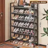 Estante de almacenamiento para el hogar para apartamentos de alquiler, solución de almacenamiento de zapatos de múltiples capas, zapatero simple, estante para la puerta de entrada del dormitorio