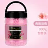 Fabricante de Várias Especificações de Bolinhas Perfumadas para Lavanderia, Bolinhas Perfumadas para Roupas, Amaciante, Proteção da Cor das Roupas, Bolinhas de Perfume de Longa Duração, Grãos Perfumados