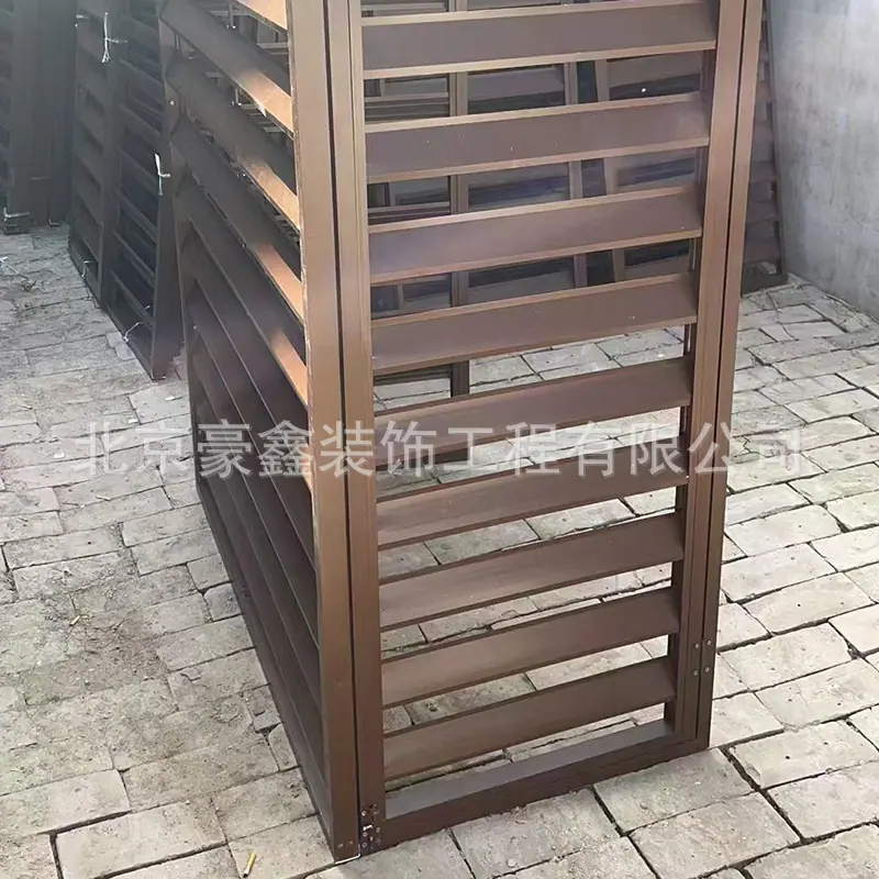 微信图片_20241204145331