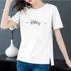 [100% Algodón] Verano 2024 Cuello Redondo Manga Corta Nueva Moda Camiseta Versátil Estampada Jersey Suelto Camiseta Básica de Mujer